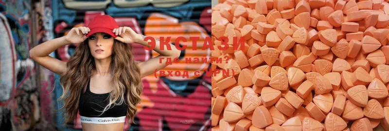 даркнет сайт  Кашира  Ecstasy 250 мг 